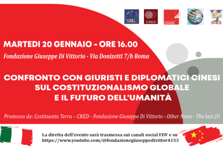 “UN COSTITUZIONALISMO GLOBALE PER IL FUTURO DELL’UMANITÀ"